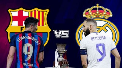 عاجل.. موعد مباراة برشلونة وريال مدريد في الكلاسيكو بالدوري الإسباني