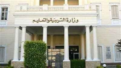 خطوات تسجيل استمارة التقدم لامتحانات الثانوية العامة 2023