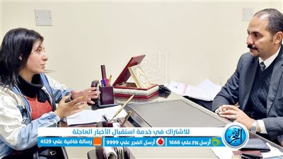 عقوق الأبناء.. رضيعة تستنشق دخان الآيس أثناء تعاطي والديها في بولاق الدكرور..الأم كانت 