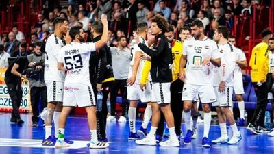 الشوط الأول.. مصر تتقدم على المغرب 13-9 في كأس العالم لكرة اليد 2023