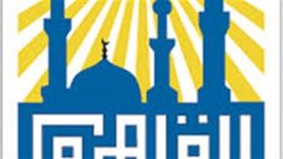 رابط.. نتيجة الشهادة الإعدادية 2023 بمحافظة القاهرة برقم الجلوس