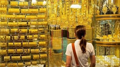 عاجل| خسارة 20 جنيه.. أسعار الذهب فى مصر اليوم الاثنين 