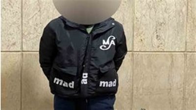 ضبط 15 كيلو من مخدر الهيدرو بقيمة 500 ألف جنية في شمال سيناء