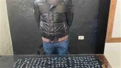 ضبط كمية من المواد المخدرة بحوزة أحد الأشخاص ببورسعيد 