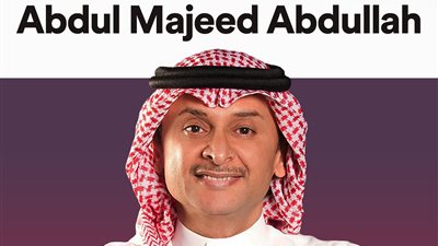 لأول مرة.. شراكة فنية بين روتانا وSpotify