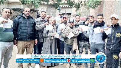 استولى على 40 مليون جنيه.. تفاصيل سقوط مستريح تكاتك في العجوزة.. والضحايا: خد شقى عمرنا (مستندات)