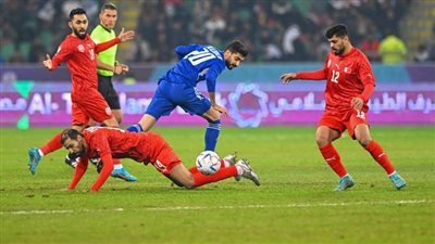 عاجل.. تشكيل منتخب البحرين الرسمي لمواجهة عمان في كأس الخليج العربي