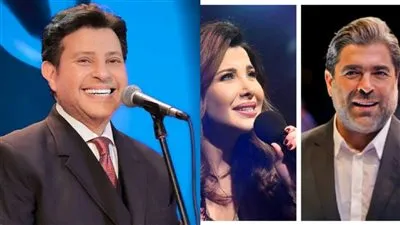 وائل كفوري ونانسي عجرم وهاني شاكر.. أبرز نجوم حفلات عيد الحب 2023 