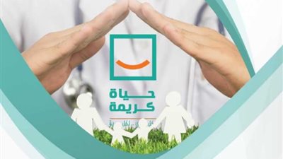 برلماني: تدخلات 