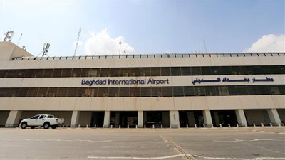 بيان عاجل من مطار بغداد الدولى حول انقطاع الكهرباء 