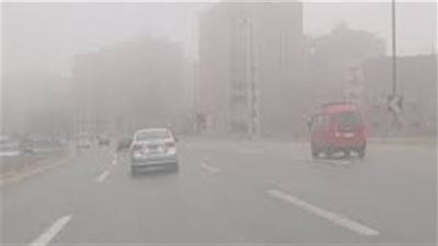 4 تحذيرات حول حالة الطقس الأيام المقبلة.. شبورة واستقرار وبرودة