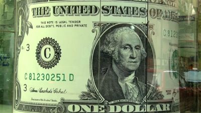 أعلى سعر للدولار اليوم الإثنين في السوق السوداء (تفاصيل البيع والشراء) 