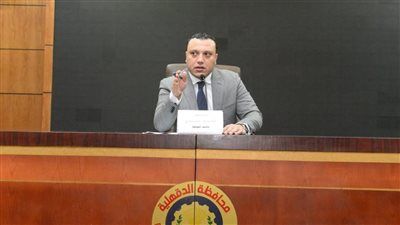 محافظ الدقهلية يكلف نائبه لرئاسة اجتماع لجنة مراجعة العقارات