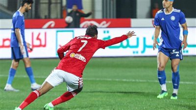 عاجل.. أول رد من سموحة عقب الخسارة أمام الأهلي بكأس مصر