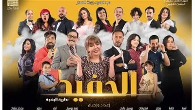 أشرف زكي عن 