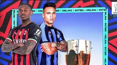 موعد مباراة ميلان ضد إنتر ميلان في نهائي كأس السوبر الايطالي 2023 والقنوات الناقلة لها