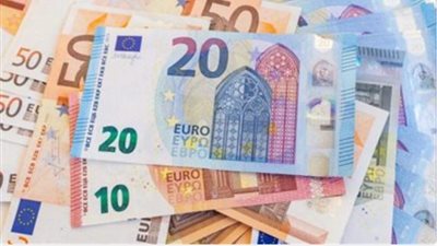  سعر اليورو اليوم مقابل الجنيه المصري