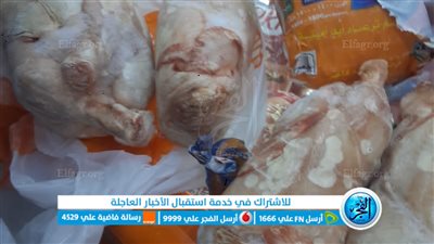 حملة لضبط الأسواق والتأكد من جودة وسلامة المعروض بطامية في الفيوم