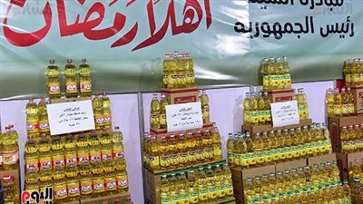 الغرف التجارية: تخفيضات 52% على أسماك غليون بمعارض أهلا رمضان 