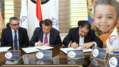 بروتوكول تعاون لتمويل الجناح الجراحى بـ 