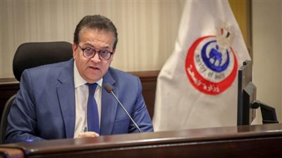 وزير الصحة: القيادة السياسية تولي اهتمامًا كبيرًا بالتوسع فى التغطية الصحية