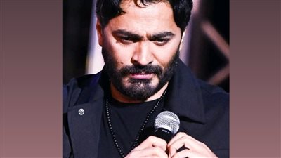 تامر حسني يوجه نصيحة لجمهوره بشأن مواجهة المحبطين: 