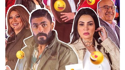 اليوم.. انطلاق مسلسل 