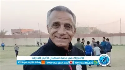 وفاة مدير نادي محافظة الفيوم السابق 