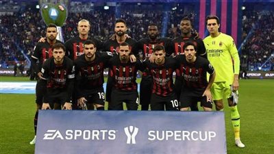 عاجل.. تشكيل ميلان الرسمي لمواجهة لاتسيو في الدوري الإيطالي