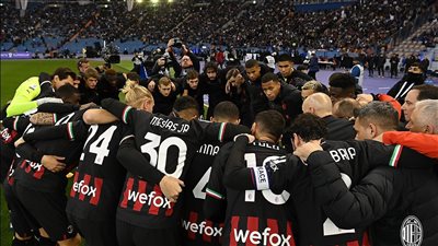 بعد خسارة السوبر الإيطالي أمام إنتر.. موعد مباراة ميلان القادمة في الكالتشيو