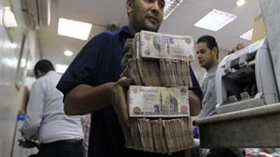  بنك مصر يكشف موعد وقف شهادة الـ25%