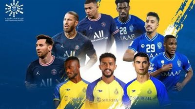بقيادة ميسي ورونالدو.. التشكيل المتوقع لمباراة نجوم النصر والهلال ضد باريس سان جيرمان اليوم الخميس في كأس موسم الرياض