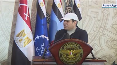 السيسي: 