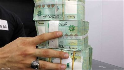 لبنان تعلن عن سعر صرف جديد لـ