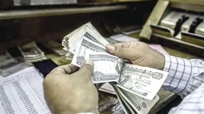 ننشر الجدول.. موعد صرف مرتبات يناير 2023