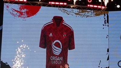 الكشف قميص الأهلي في كأس العالم للأندية 