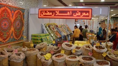 قبل شهر رمضان..أسعار السلع الغذائية والتوابل في معارض أهلا رمضان 2023
