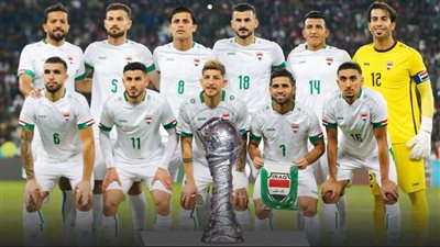 في مباراة عالمية.. منتخب العراق يتوج بطلا لكأس خليجي 25 للمرة الرابعة بتاريخه