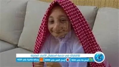 وفاة اليوتيوبر الشهيرعزيز الأحمد بعد صراع طويل مع المرض