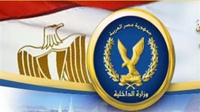 3 هدايا من الدولة للمصريين في عيد الشرطة.. تعرف عليهم