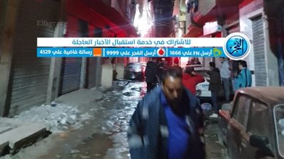 إصابة زوجين وطفليهما إثر حريق شقة بدمنهور (صور)