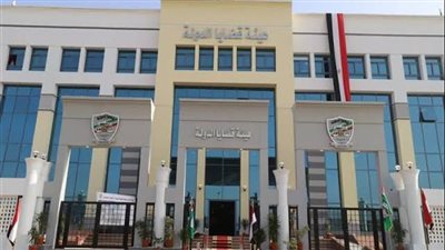 5 شروط لوظيفة مندوب مساعد قضايا الدولة.. السن لا يزيد عن 30 عاما