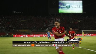 نجم الزمالك السابق: محمد شريف وشادي حسين فاقدين الثقة بسبب كولر