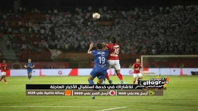 تردد قنوات ON TIME Sports الناقلة لمباراة الزمالك والأهلي في الدوري المصري الممتاز.. شاهدها الآن مجانا