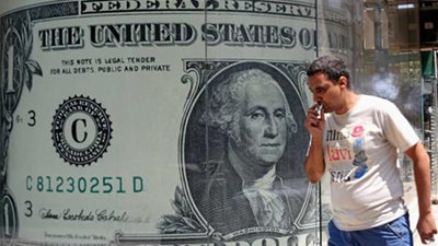 ماذا حدث للجنيه مقابل 