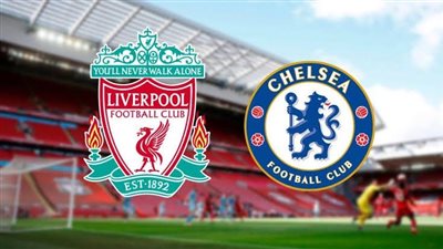 التشكيل المتوقع لمباراة ليفربول وتشيلسي اليوم 13/8/2023 في الدوري الإنجليزي