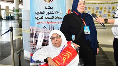 سفر بعثة عمرة شهر رجب للقوات المسلحة إلى الأراضي المقدسة 