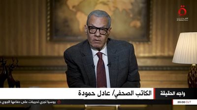 عادل حمودة يكشف إسهامات الأميرة فاطمة ابنه الخديوي إسماعيل في بناء جامعة القاهرة (فيديو)