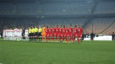 عاجل.. مفاجأة كبرى بشأن الحضور الجماهيري في كأس السوبر المصري