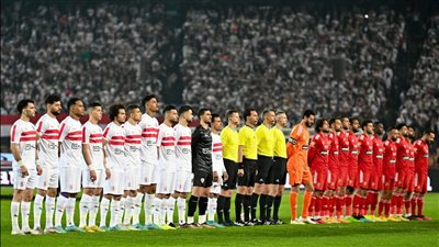 بعد الخسارة أمام الأهلي.. مواعيد مباريات الزمالك المتبقية في شهر يناير